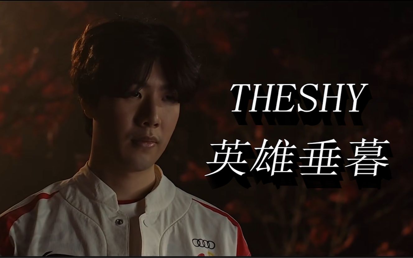 统一事实基 统一事实基