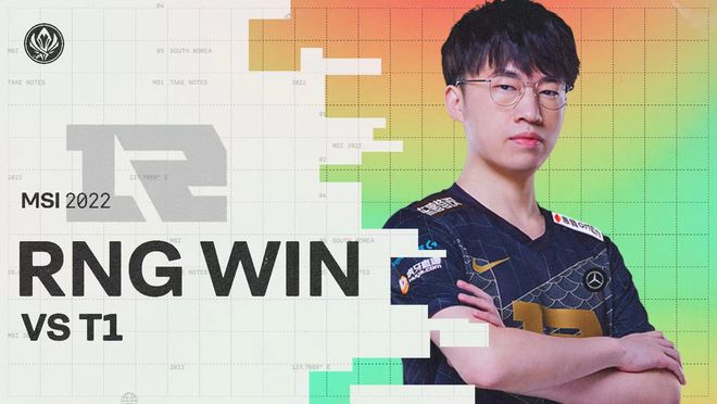 队友提供的 队友提供的